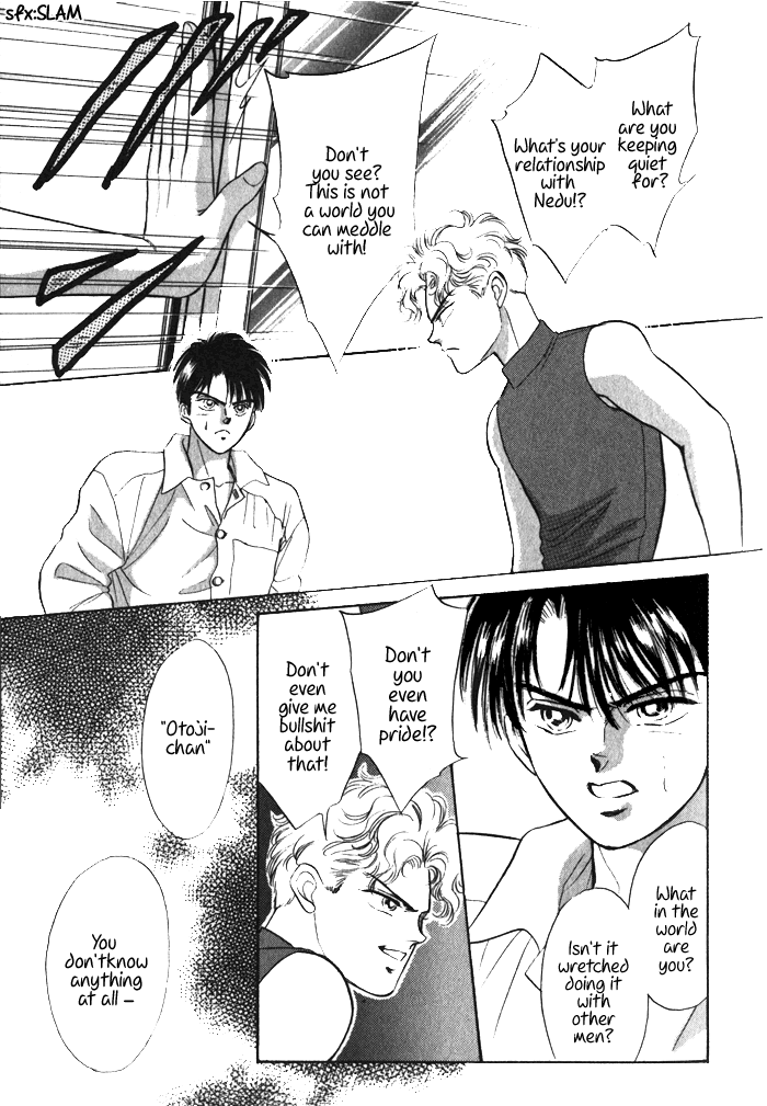 Read Haito Diamond chapter 1 image 38 on Lezhin
