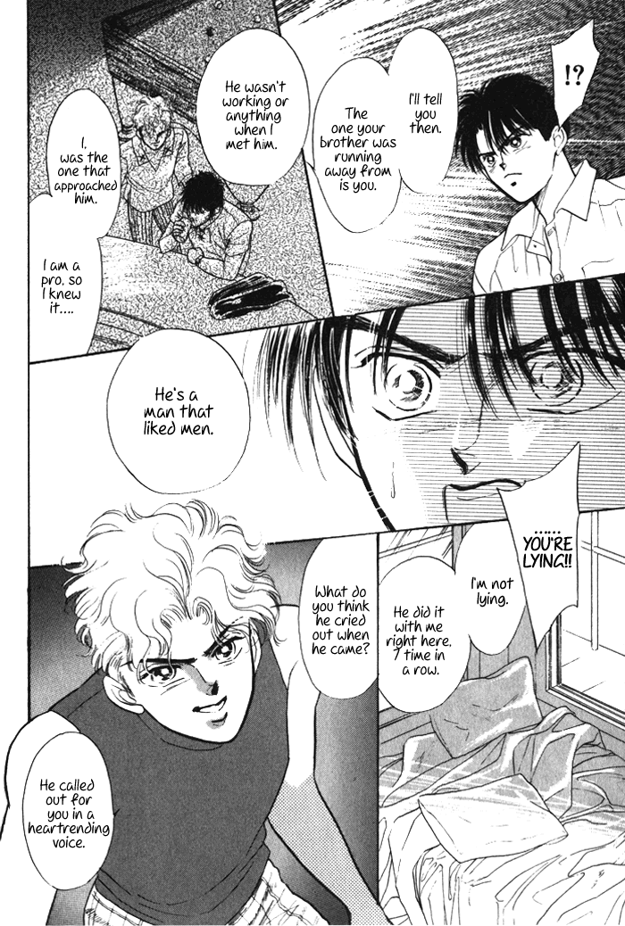 Read Haito Diamond chapter 1 image 39 on Lezhin
