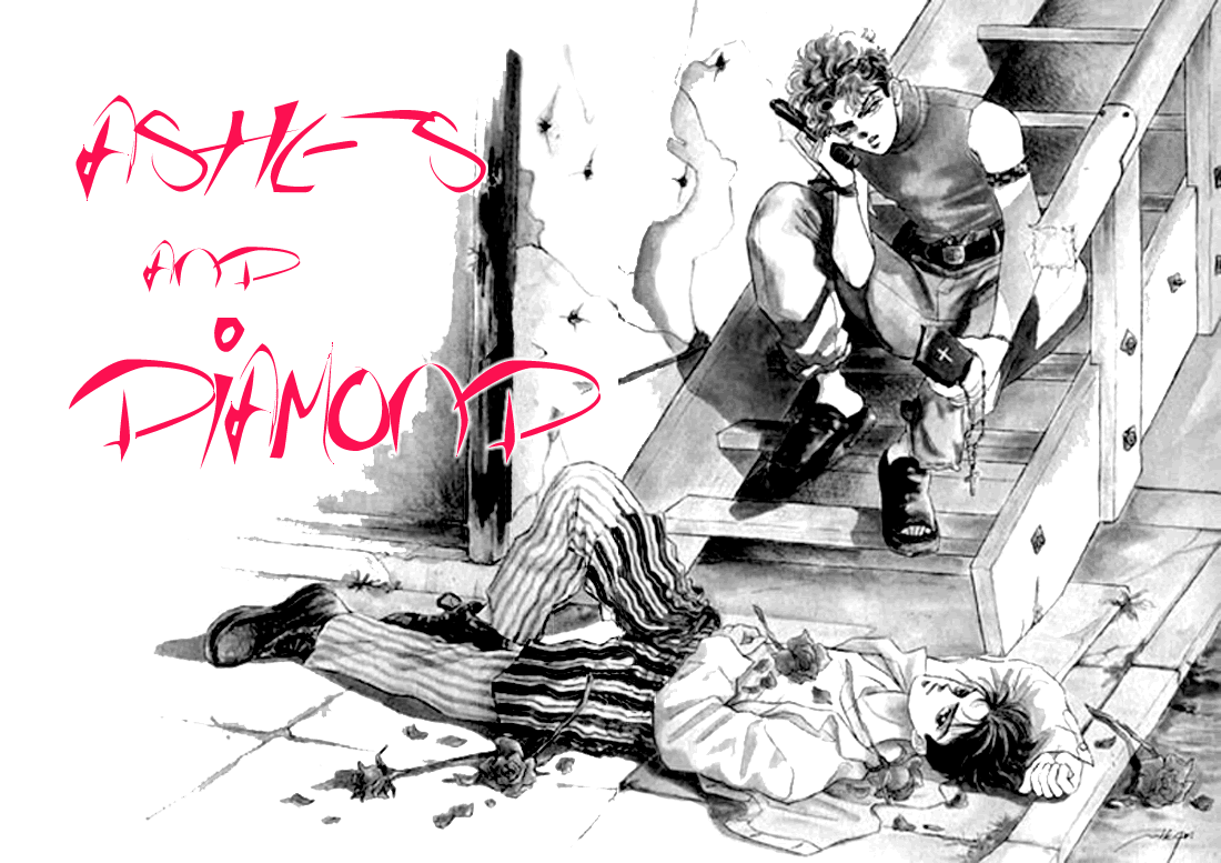 Read Haito Diamond chapter 1 image 4 on Lezhin