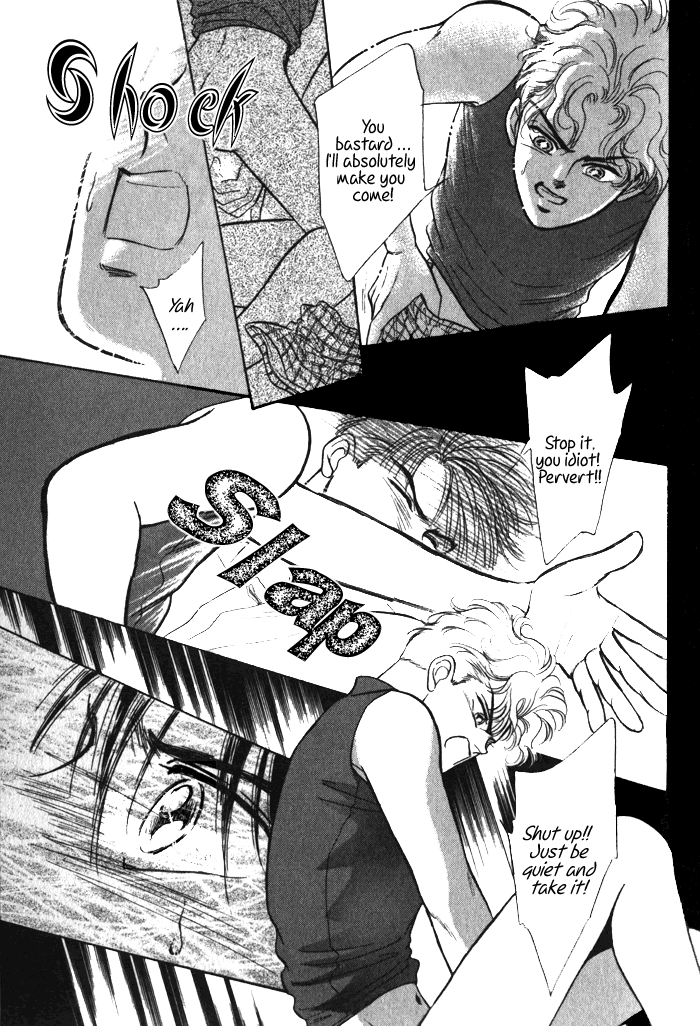Read Haito Diamond chapter 1 image 42 on Lezhin