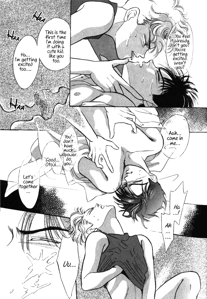 Read Haito Diamond chapter 1 image 44 on Lezhin
