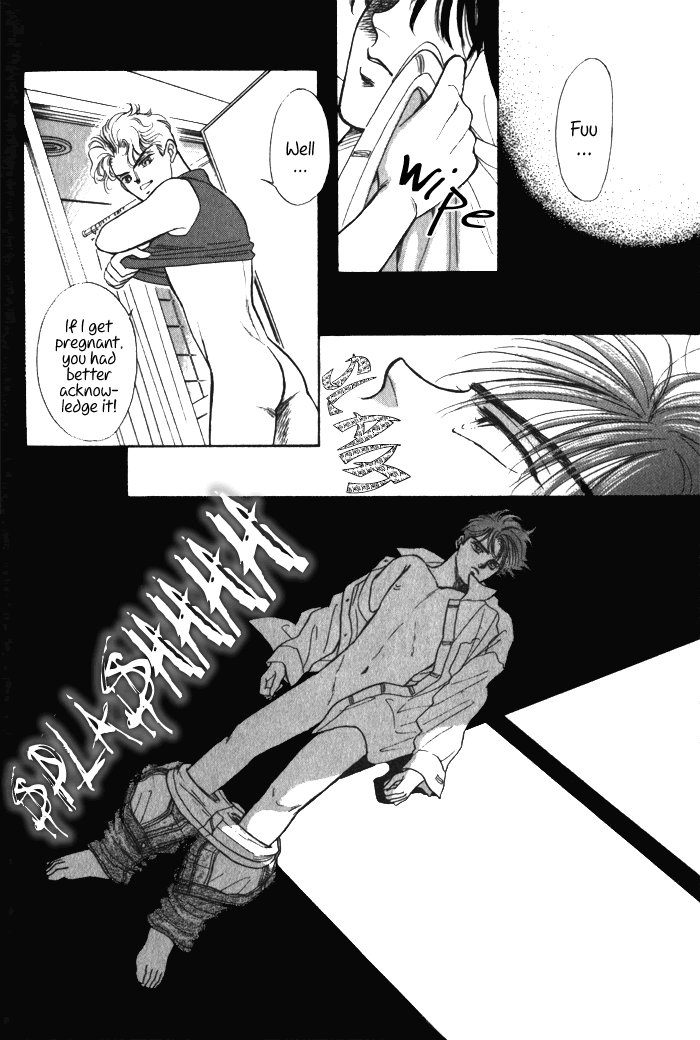 Read Haito Diamond chapter 1 image 45 on Lezhin