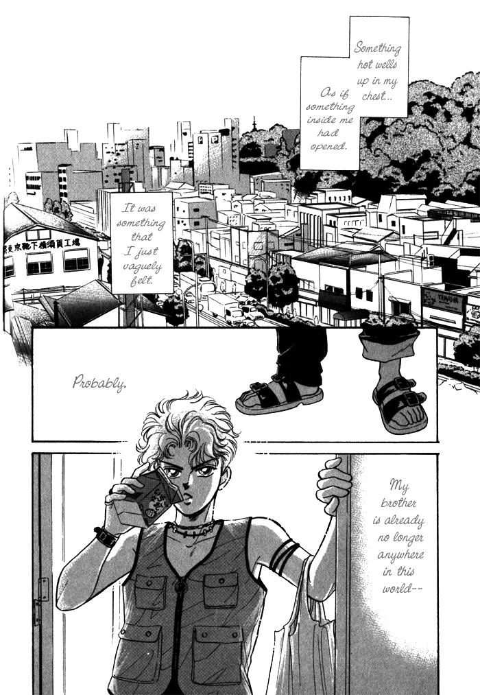 Read Haito Diamond chapter 1 image 48 on Lezhin