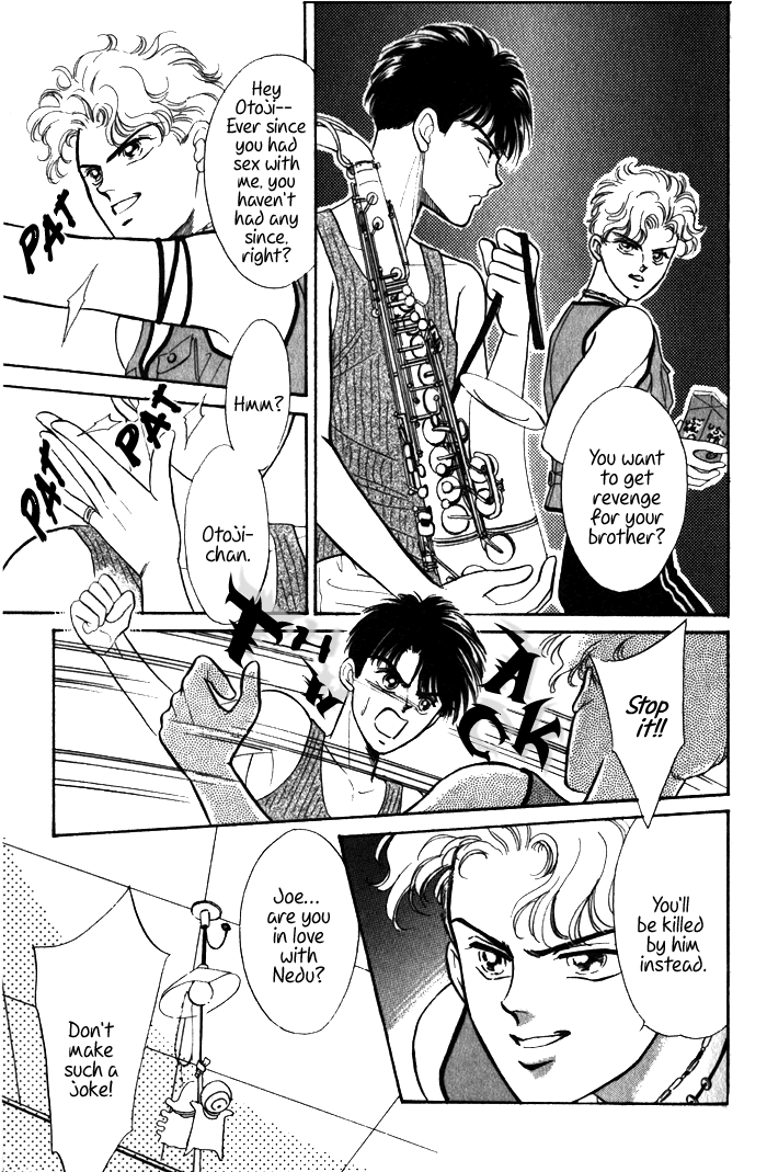 Read Haito Diamond chapter 1 image 51 on Lezhin