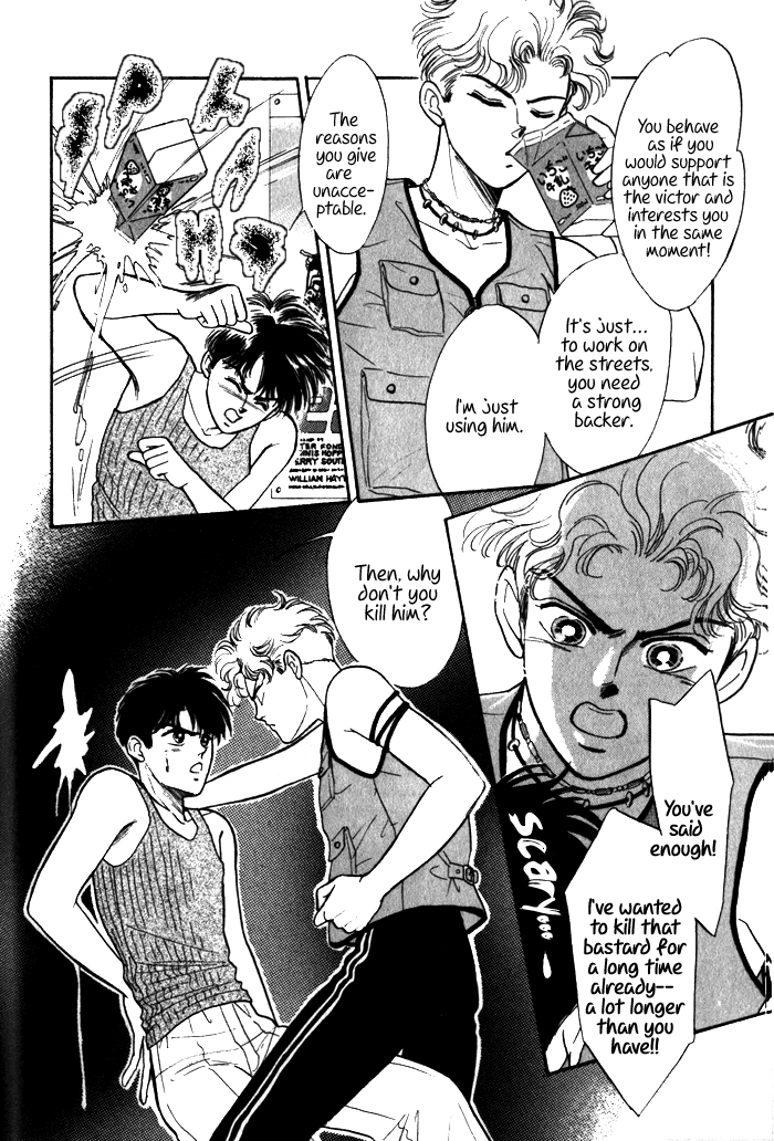 Read Haito Diamond chapter 1 image 52 on Lezhin
