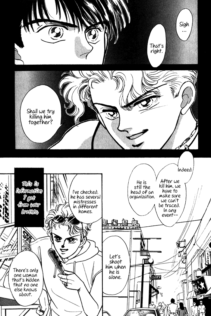 Read Haito Diamond chapter 1 image 53 on Lezhin
