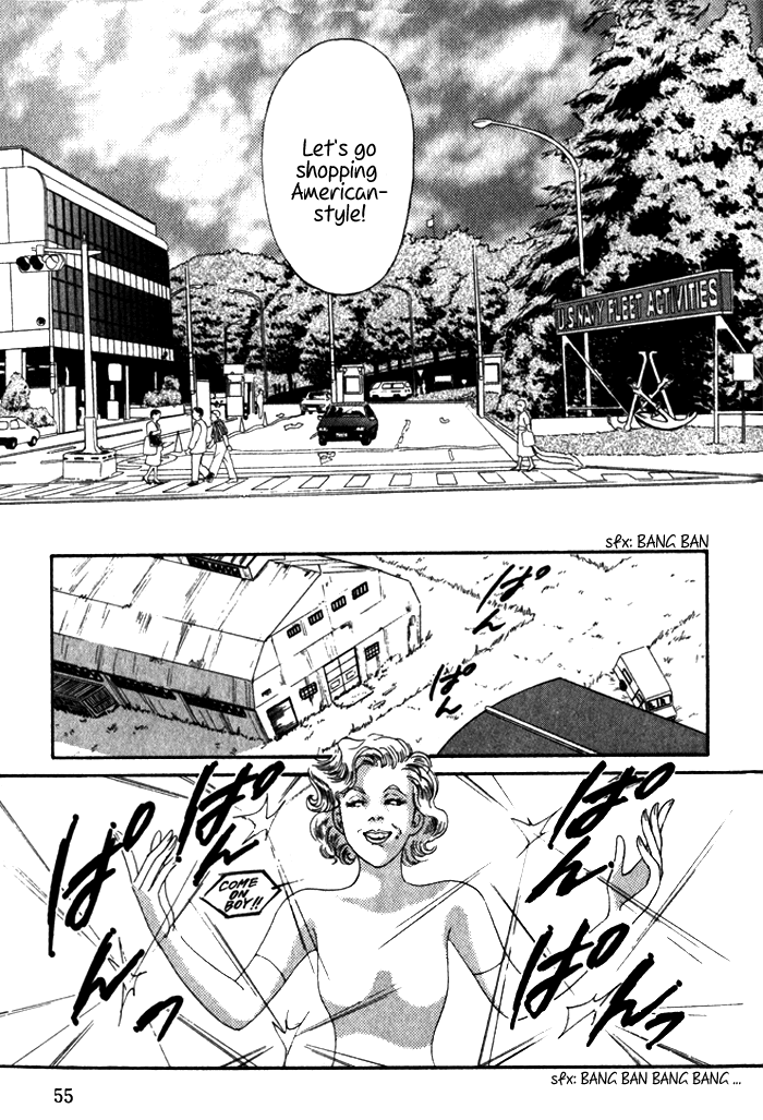 Read Haito Diamond chapter 1 image 55 on Lezhin