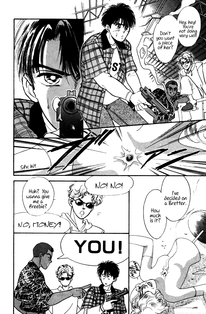 Read Haito Diamond chapter 1 image 56 on Lezhin
