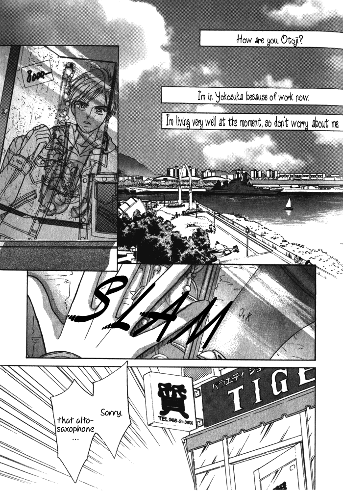 Read Haito Diamond chapter 1 image 6 on Lezhin