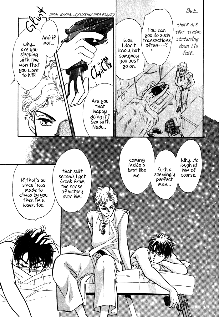 Read Haito Diamond chapter 1 image 63 on Lezhin