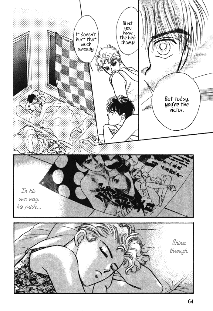 Read Haito Diamond chapter 1 image 64 on Lezhin
