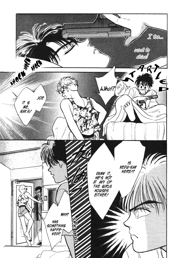 Read Haito Diamond chapter 1 image 65 on Lezhin