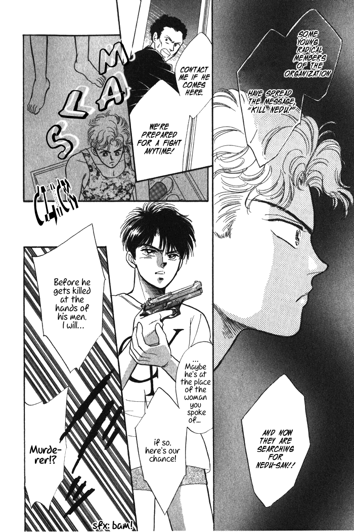 Read Haito Diamond chapter 1 image 66 on Lezhin