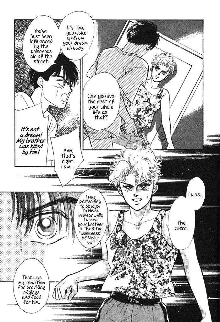 Read Haito Diamond chapter 1 image 67 on Lezhin