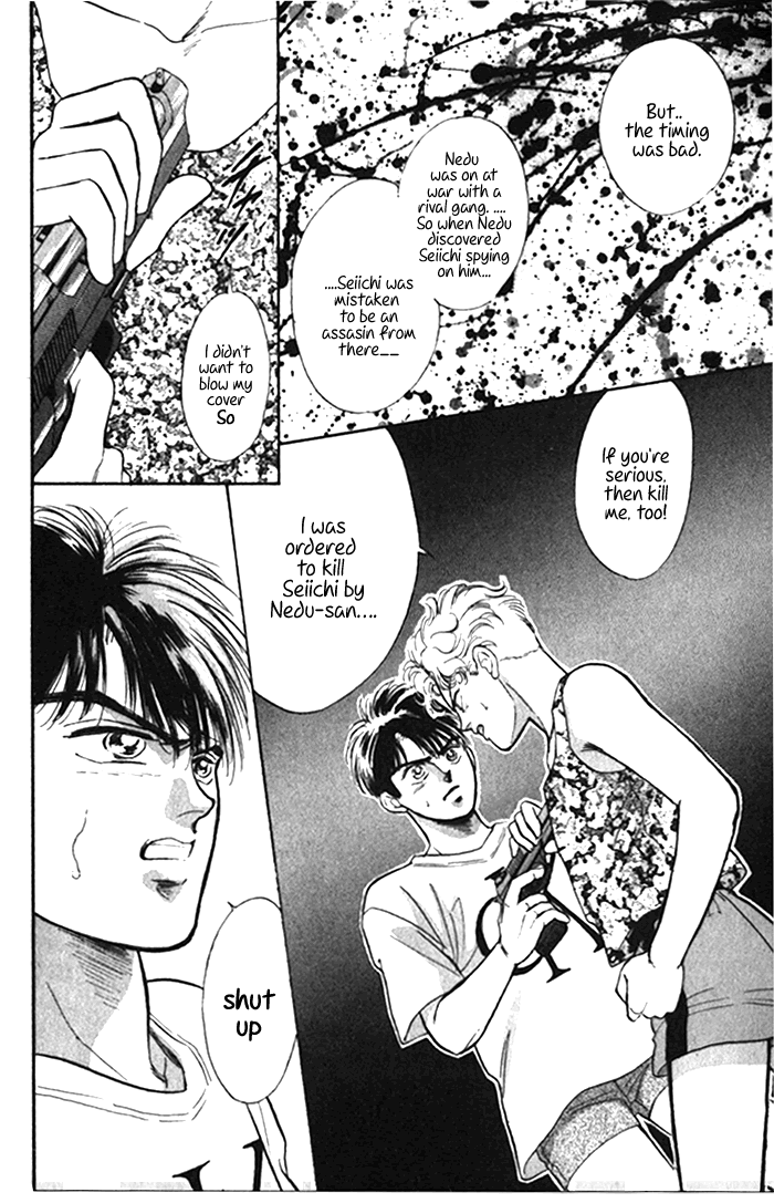 Read Haito Diamond chapter 1 image 68 on Lezhin
