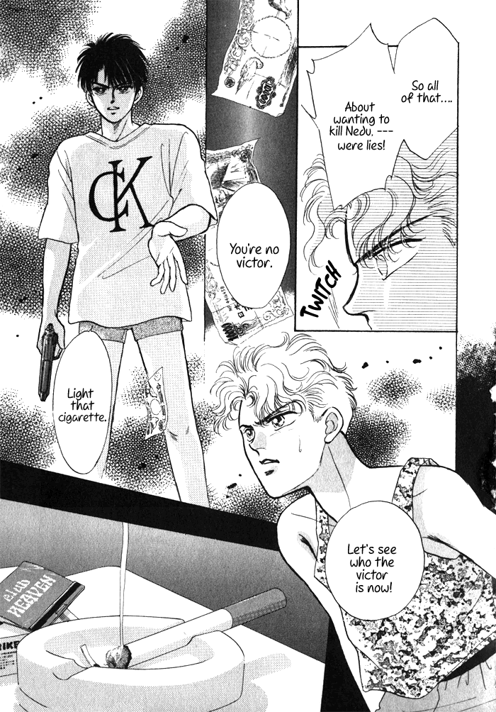 Read Haito Diamond chapter 1 image 69 on Lezhin