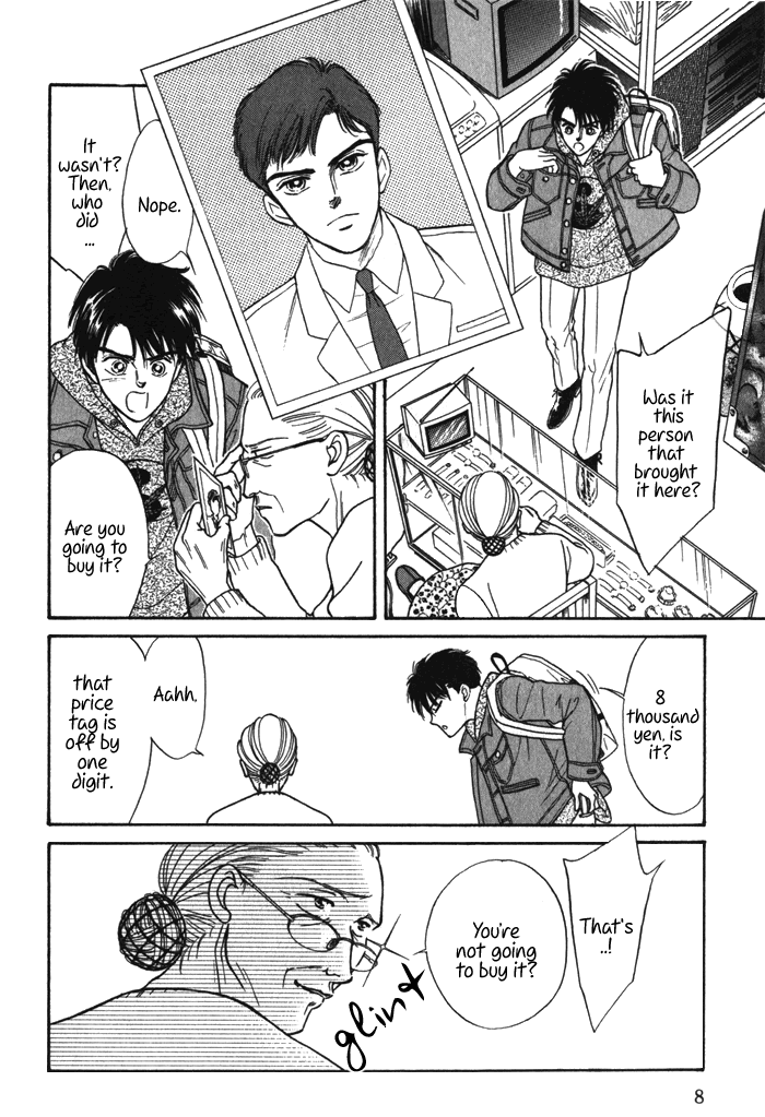 Read Haito Diamond chapter 1 image 7 on Lezhin