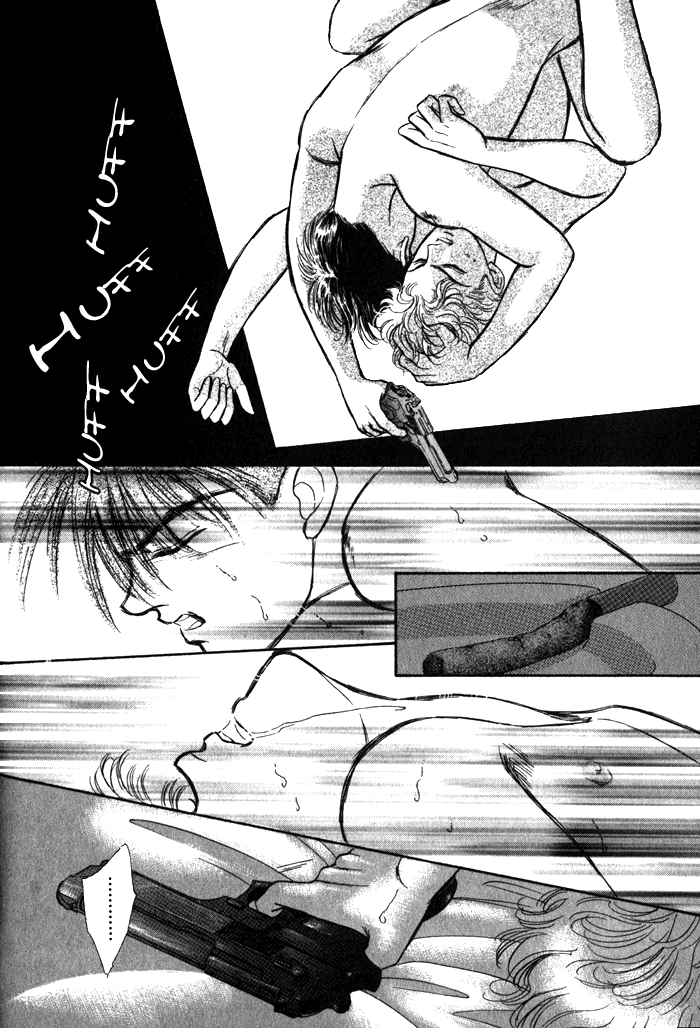 Read Haito Diamond chapter 1 image 72 on Lezhin