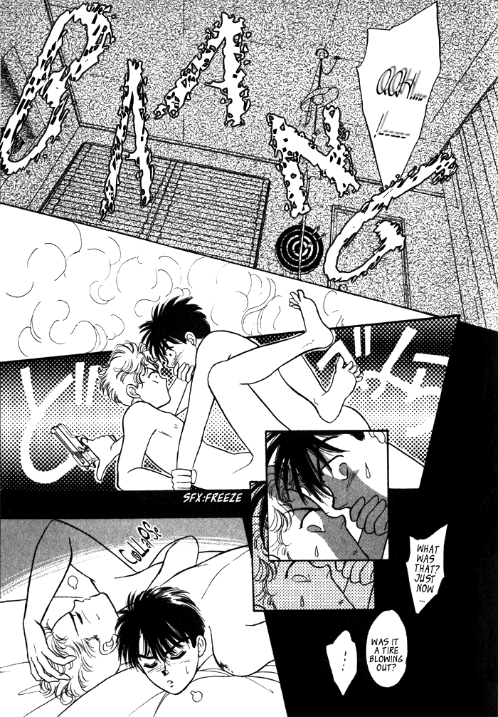 Read Haito Diamond chapter 1 image 73 on Lezhin