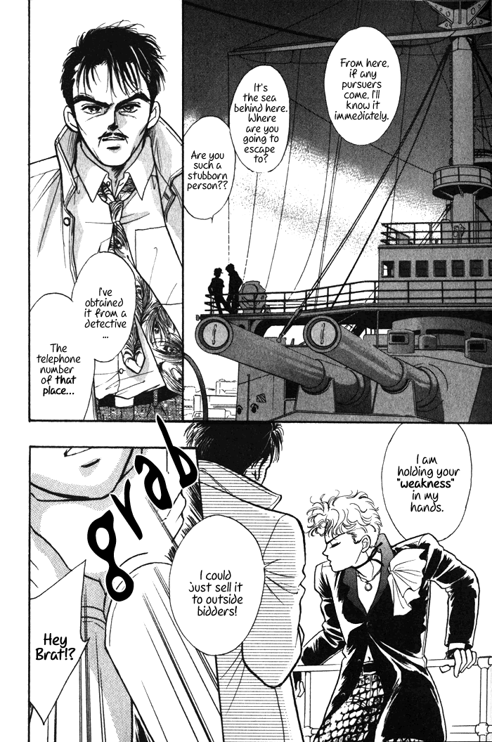 Read Haito Diamond chapter 1 image 76 on Lezhin
