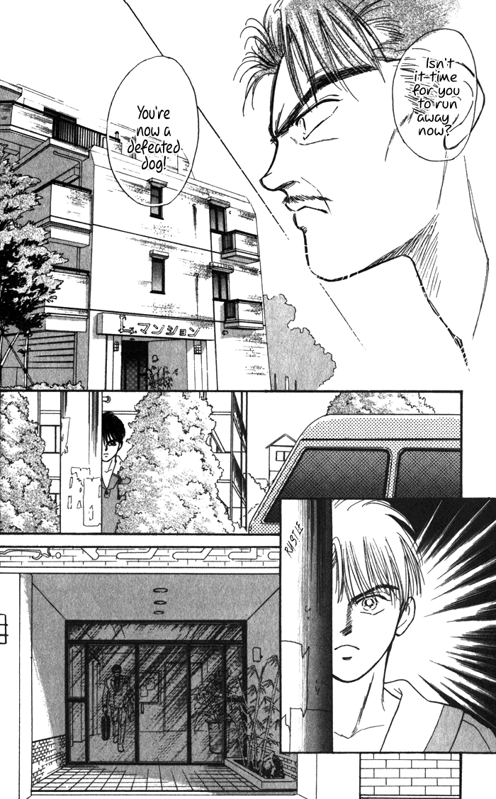 Read Haito Diamond chapter 1 image 78 on Lezhin