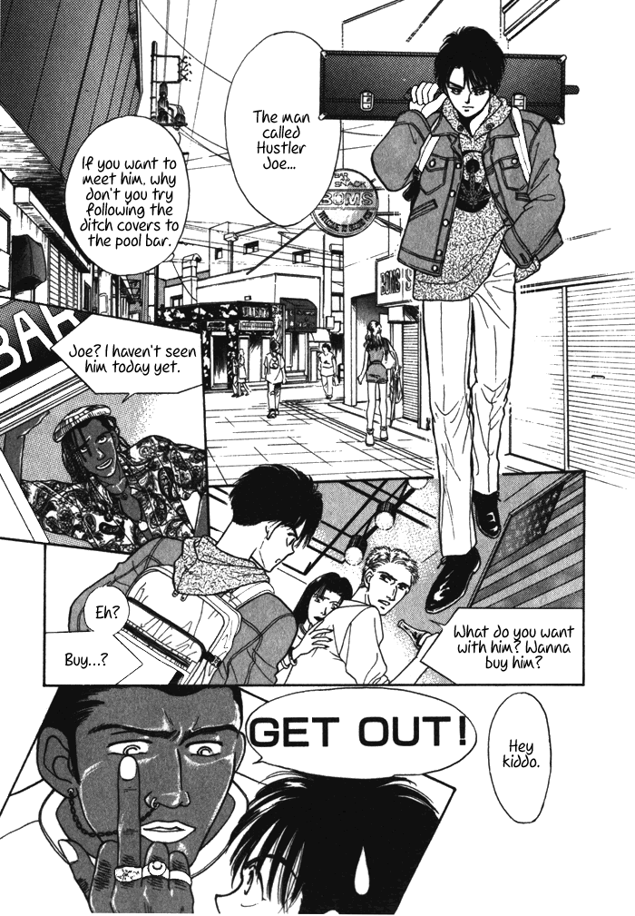 Read Haito Diamond chapter 1 image 8 on Lezhin