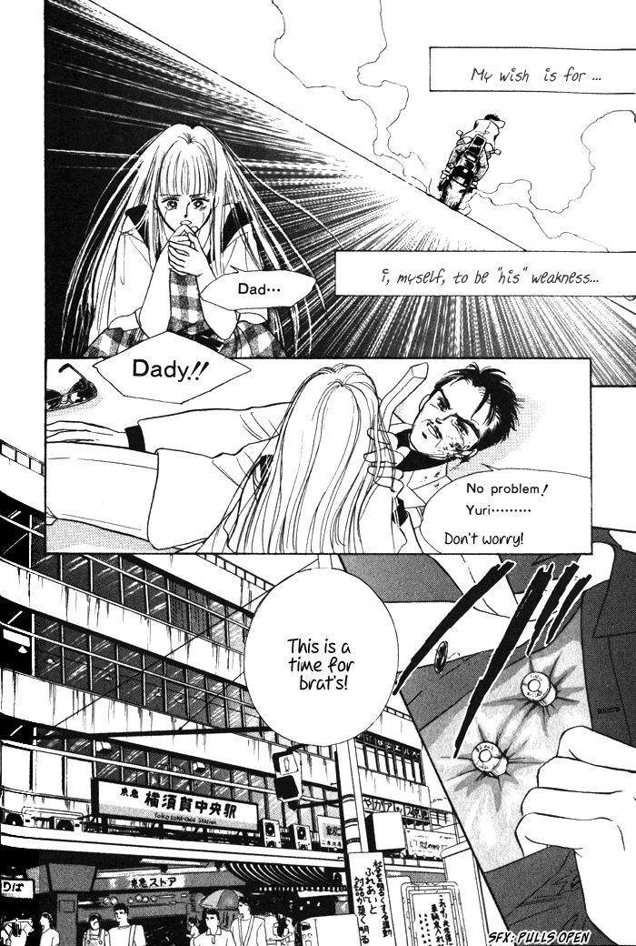 Read Haito Diamond chapter 1 image 84 on Lezhin