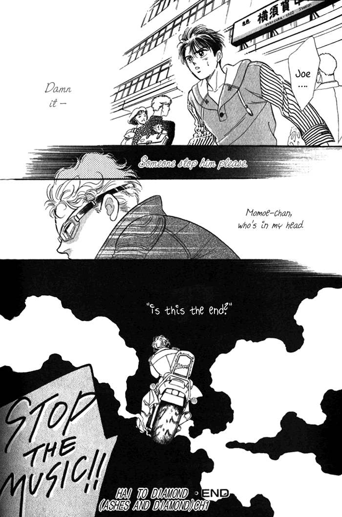 Read Haito Diamond chapter 1 image 86 on Lezhin