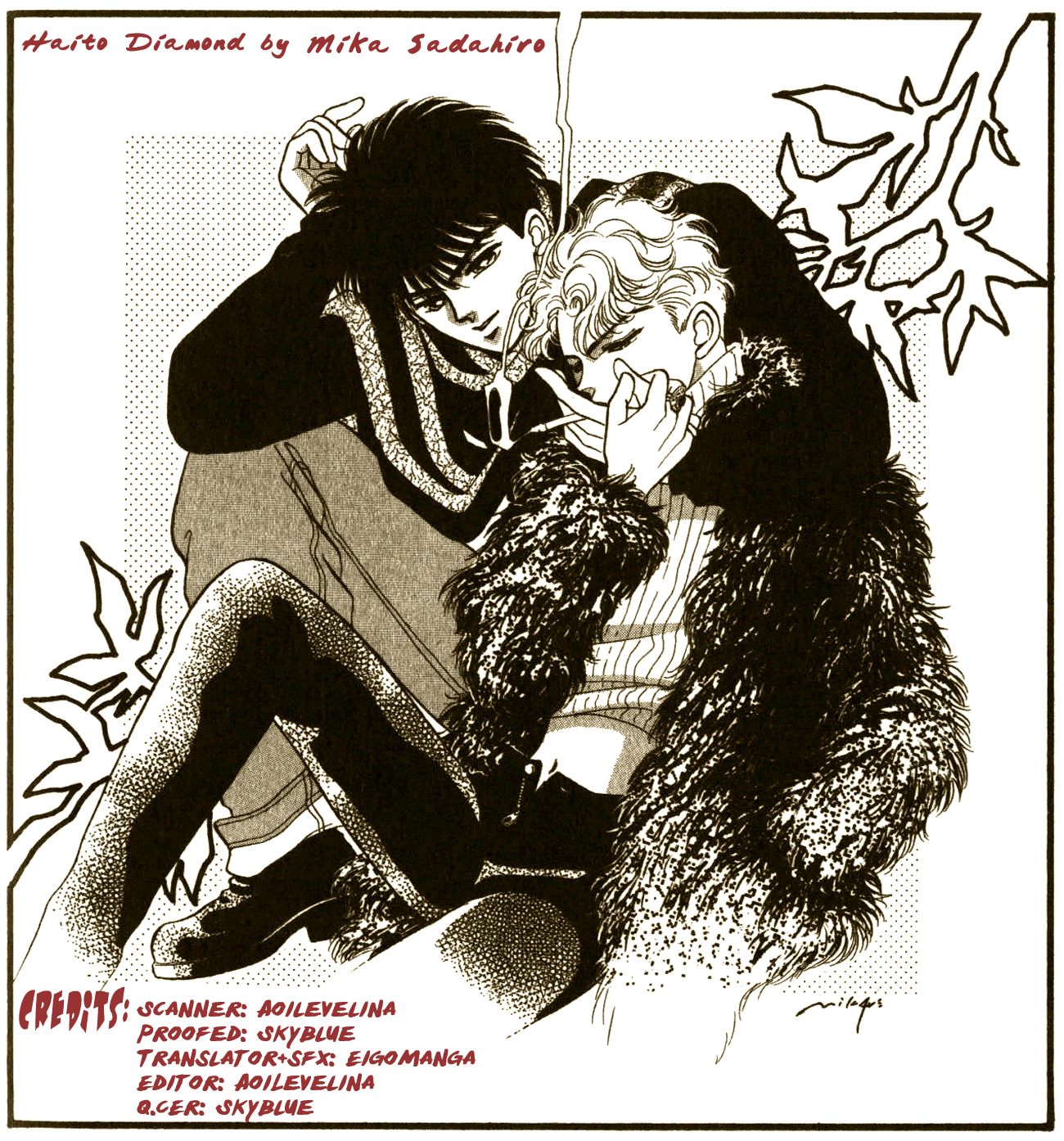 Read Haito Diamond chapter 1 image 87 on Lezhin