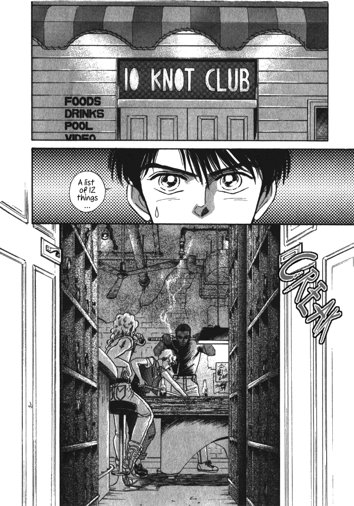Read Haito Diamond chapter 1 image 9 on Lezhin
