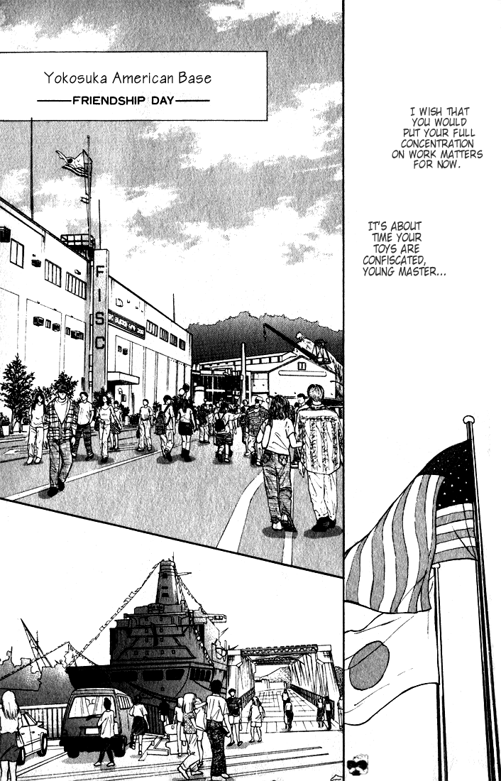 Read Haito Diamond chapter 2.3 image 1 on Lezhin