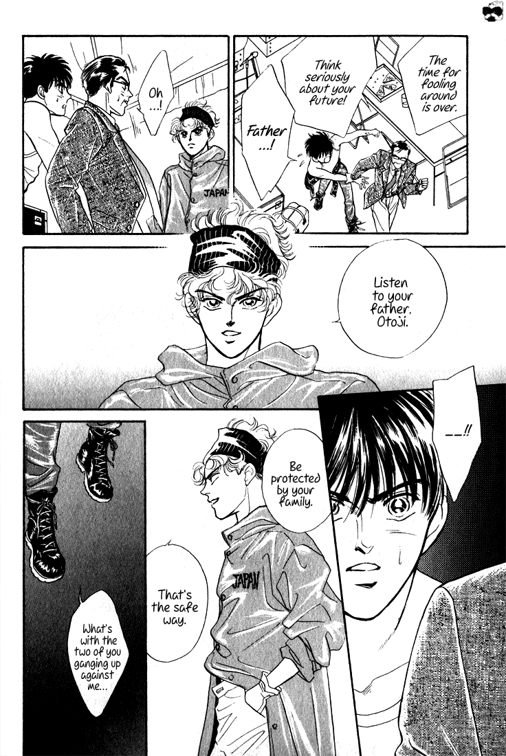Read Haito Diamond chapter 2.3 image 12 on Lezhin