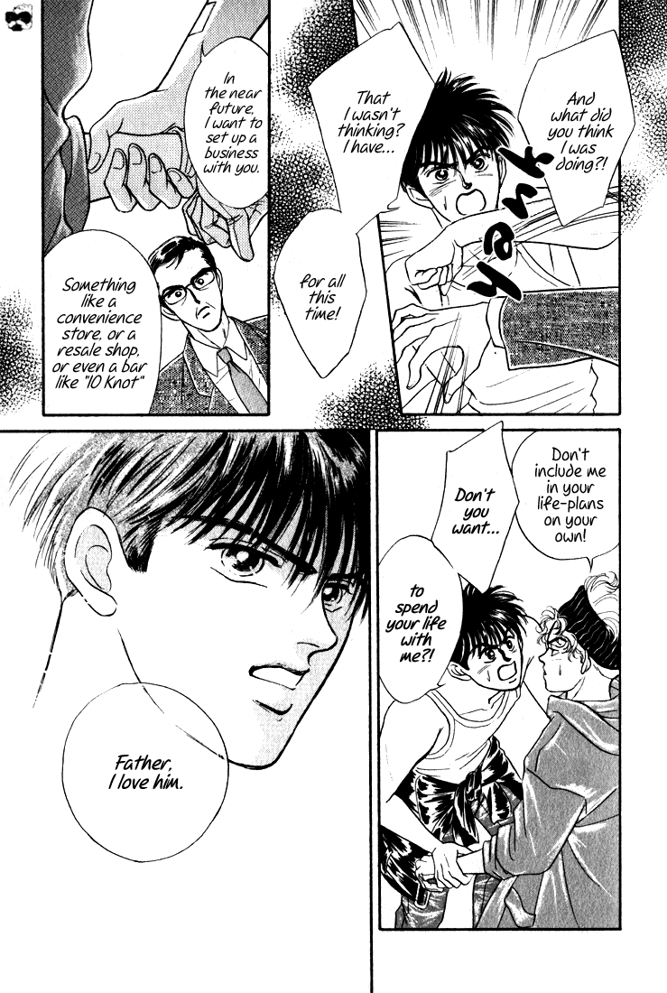 Read Haito Diamond chapter 2.3 image 13 on Lezhin