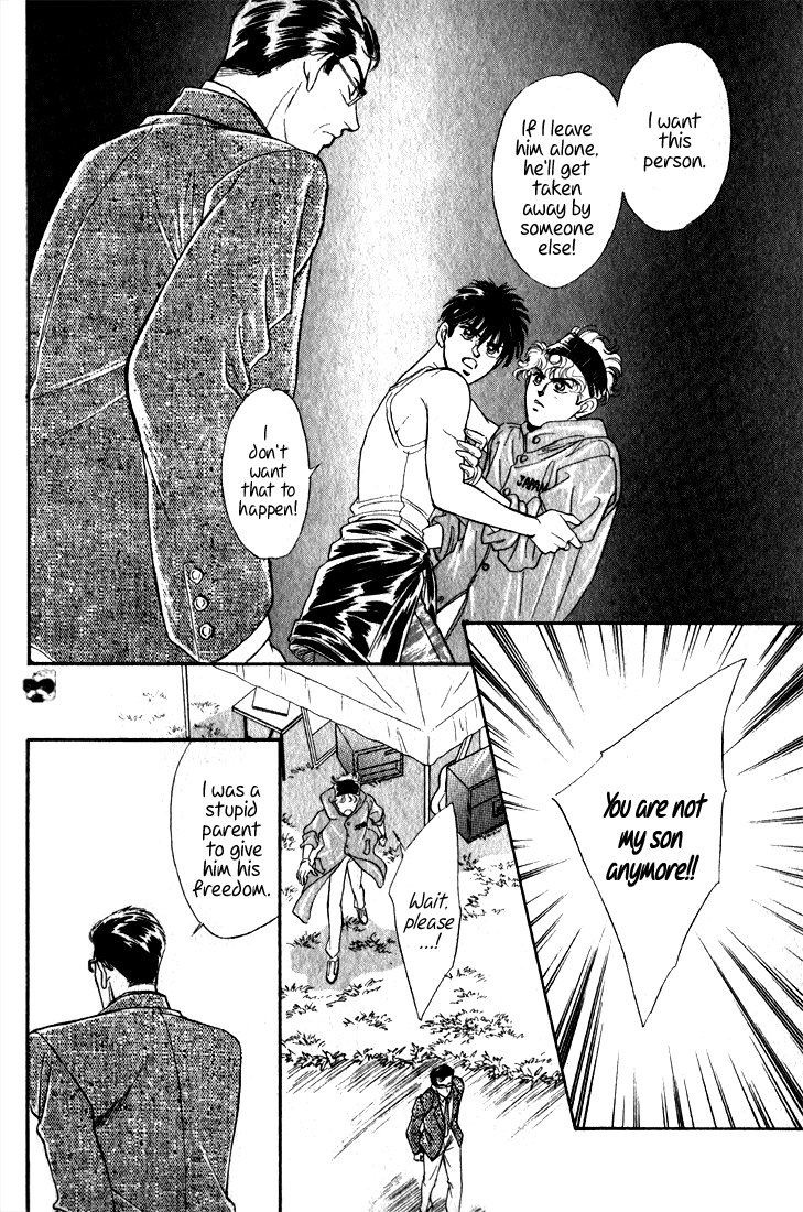 Read Haito Diamond chapter 2.3 image 14 on Lezhin