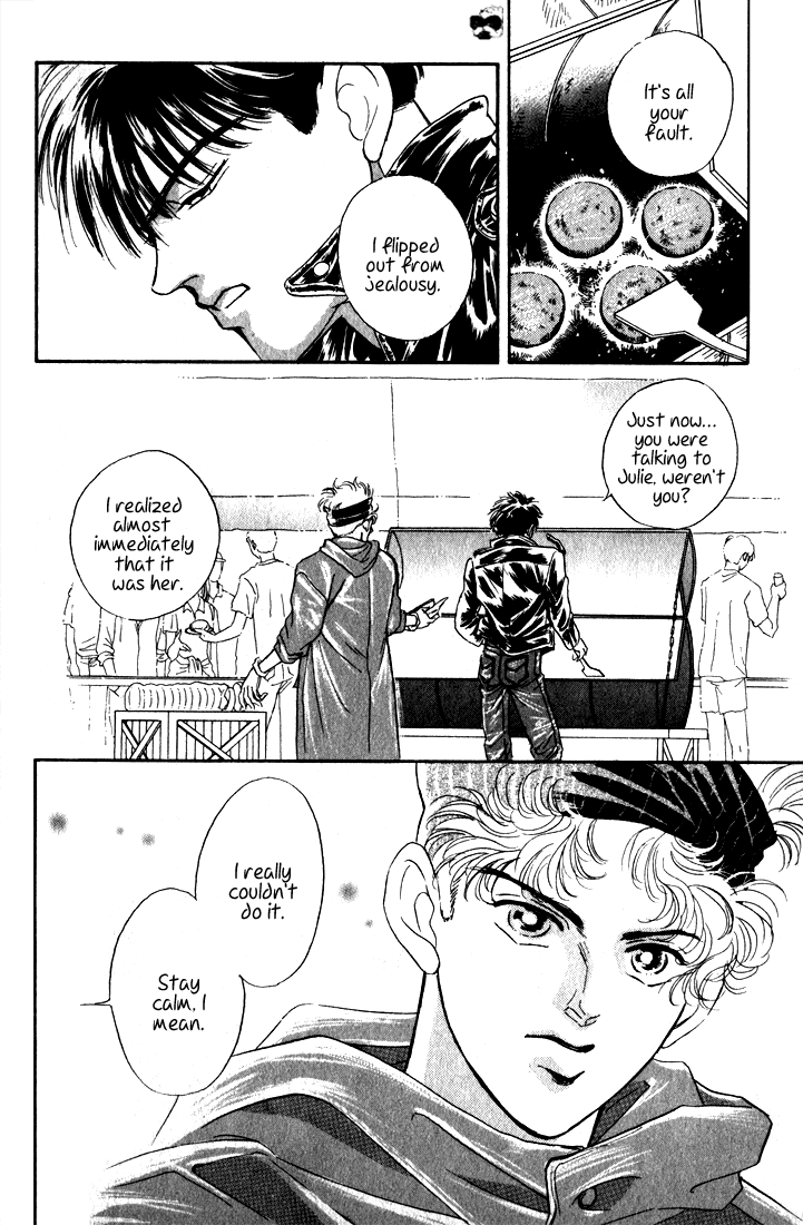 Read Haito Diamond chapter 2.3 image 16 on Lezhin