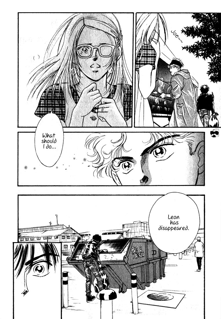 Read Haito Diamond chapter 2.3 image 18 on Lezhin