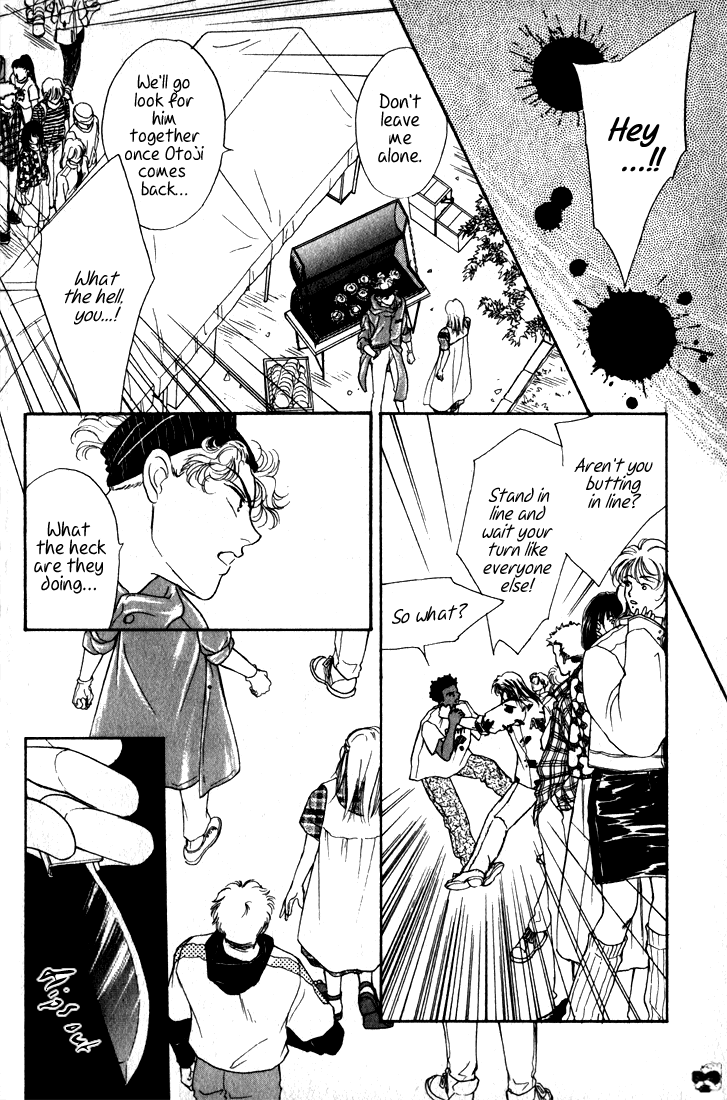 Read Haito Diamond chapter 2.3 image 20 on Lezhin
