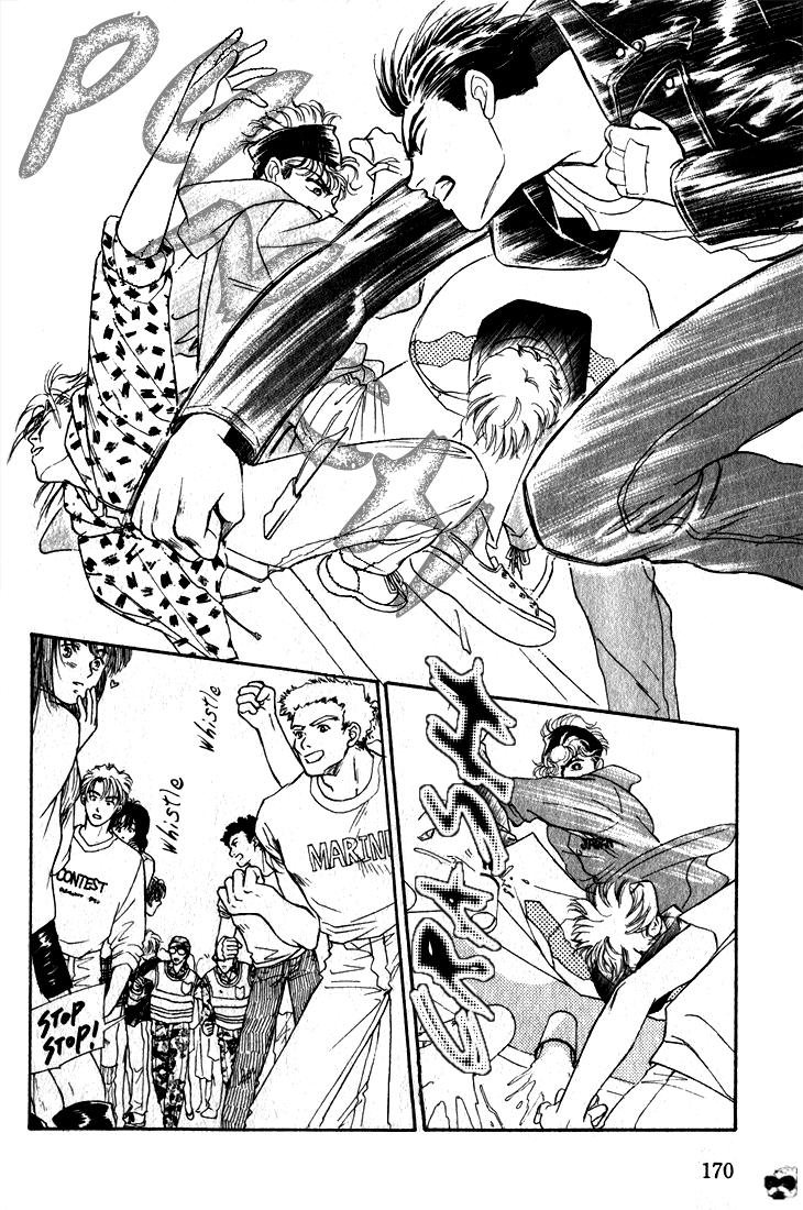 Read Haito Diamond chapter 2.3 image 22 on Lezhin