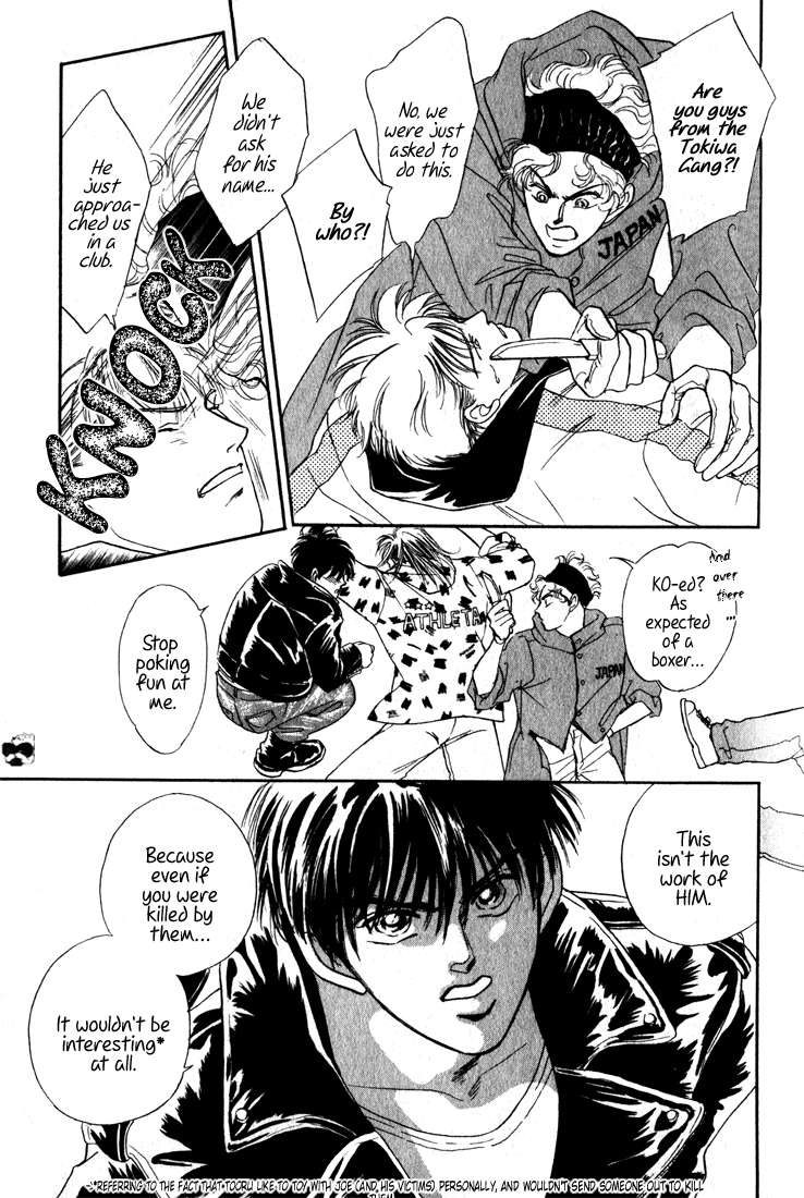 Read Haito Diamond chapter 2.3 image 23 on Lezhin