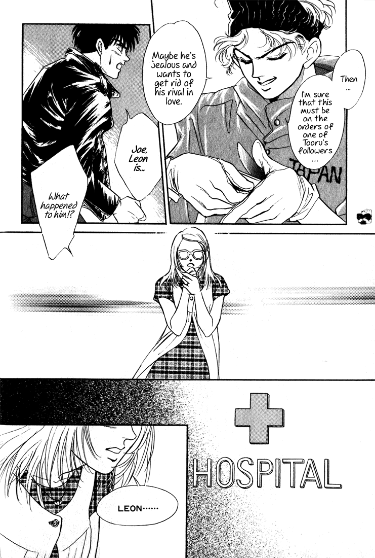 Read Haito Diamond chapter 2.3 image 24 on Lezhin