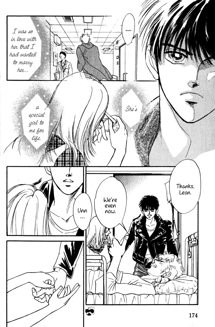 Read Haito Diamond chapter 2.3 image 26 on Lezhin