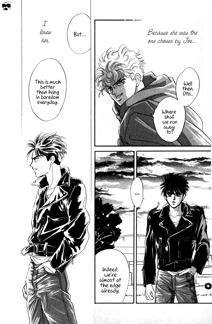 Read Haito Diamond chapter 2.3 image 28 on Lezhin