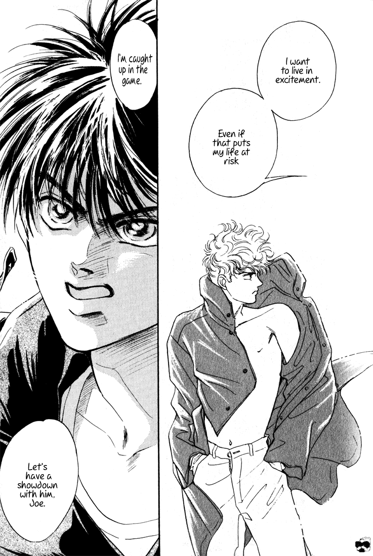 Read Haito Diamond chapter 2.3 image 29 on Lezhin