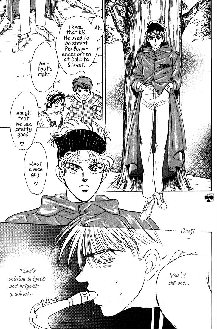 Read Haito Diamond chapter 2.3 image 3 on Lezhin