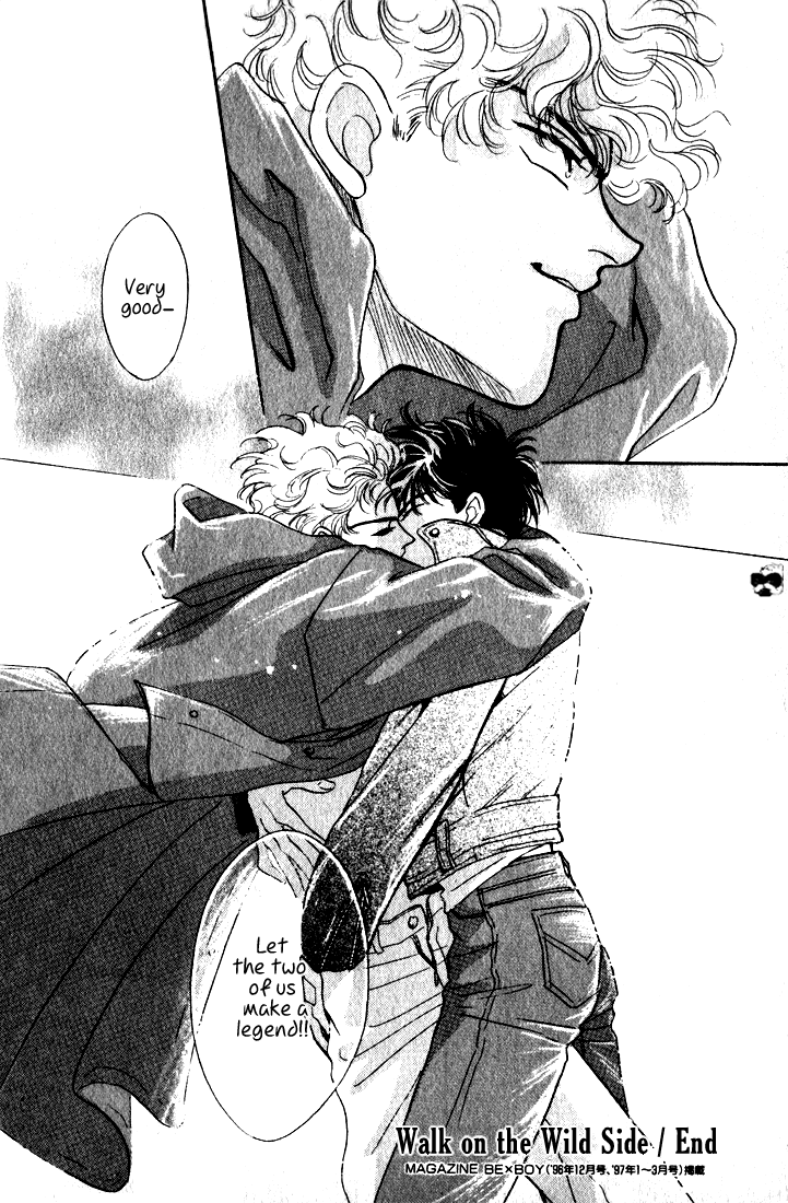 Read Haito Diamond chapter 2.3 image 30 on Lezhin