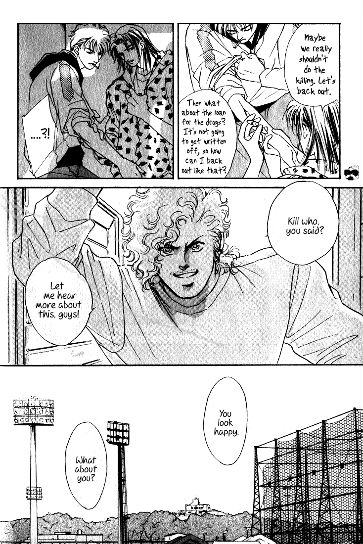 Read Haito Diamond chapter 2.3 image 6 on Lezhin