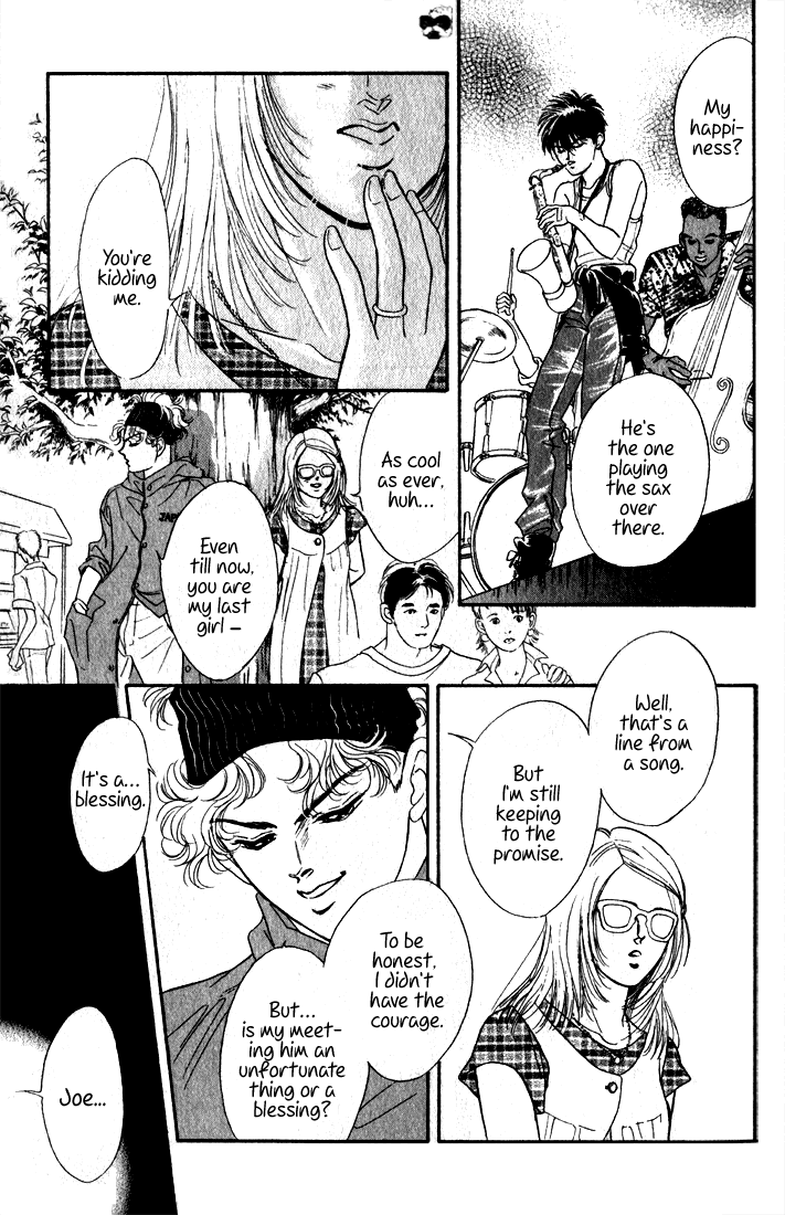 Read Haito Diamond chapter 2.3 image 7 on Lezhin