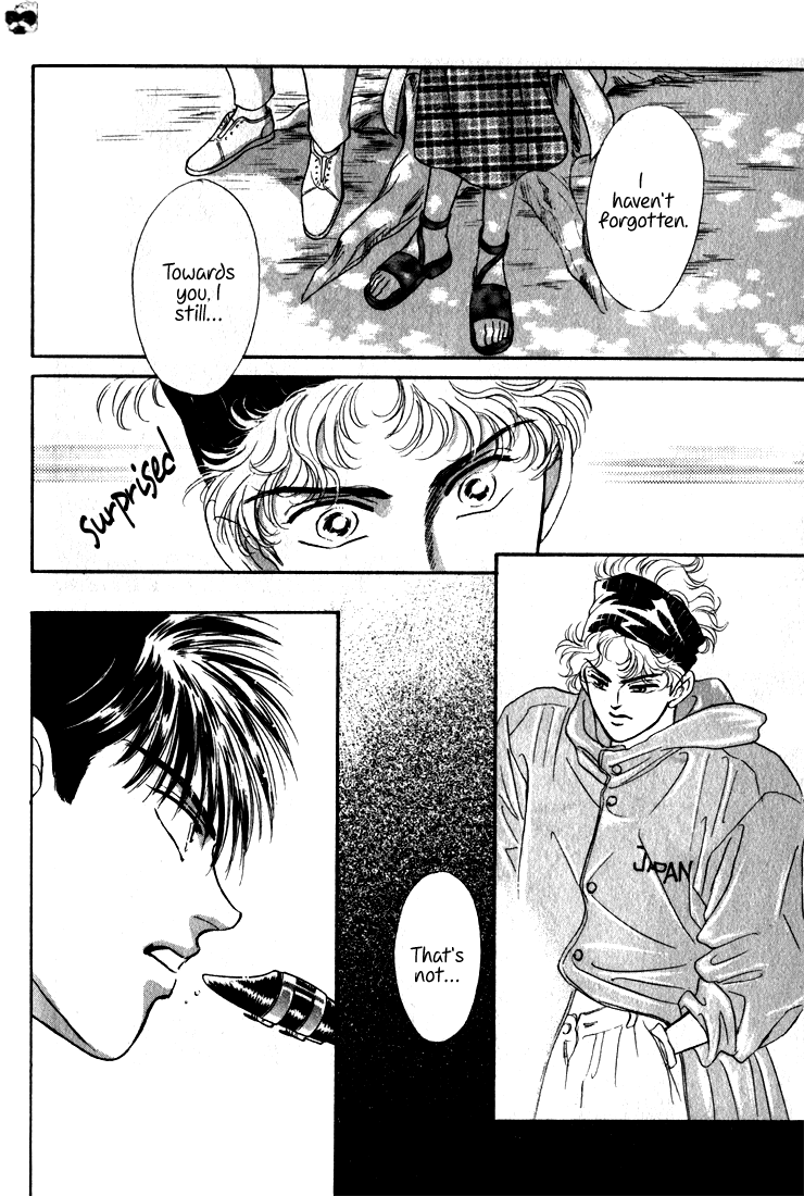 Read Haito Diamond chapter 2.3 image 8 on Lezhin