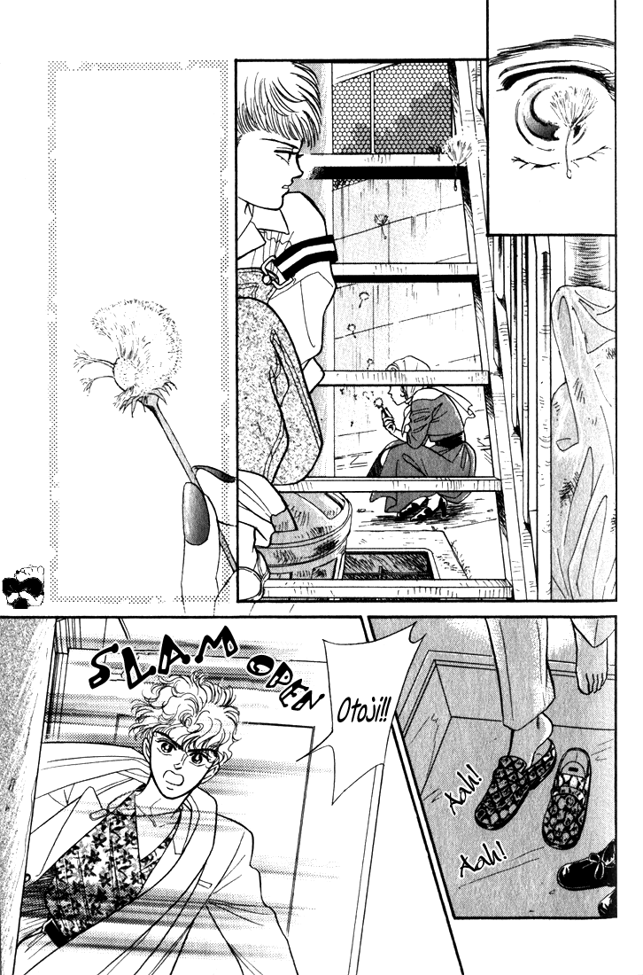 Read Haito Diamond chapter 3.5 image 11 on Lezhin