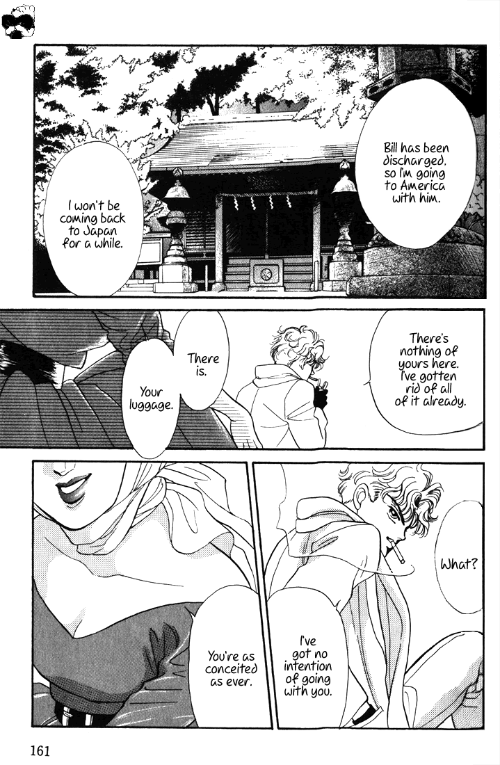 Read Haito Diamond chapter 3.5 image 13 on Lezhin